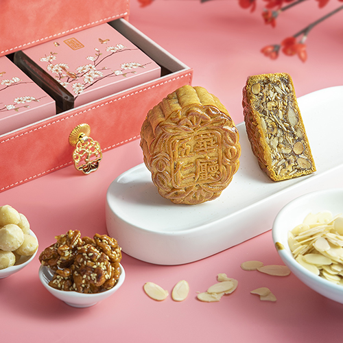 Seeds of Harmony (Assorted Nuts)